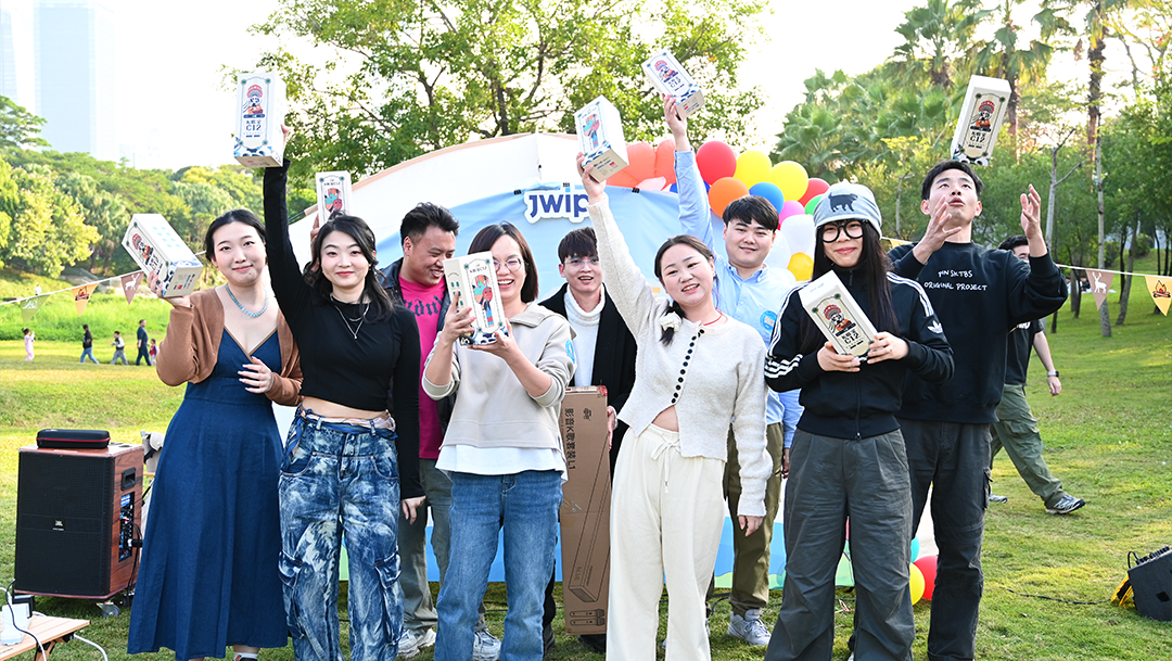 云顶集团智能首届草地音乐会